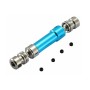 Cardan Trasmisión Trasera aluminio Wltoys 12427, 12428 y 12429