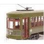 Maqueta Tranvía Occre New Orleans Desire 992