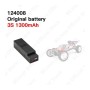 Batería Lipo 11.1V (3S) 1300mAh 25C para WLtoys 124008