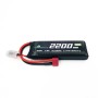 Batería LiPO 7,4V 2200mAh 50C (T-Dean)