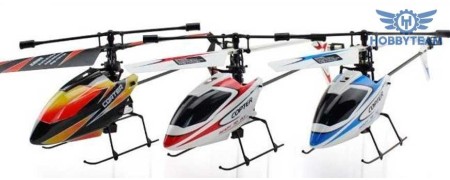 Hélicoptère V911 WLTOYS